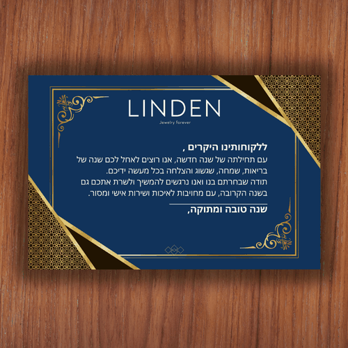  contest entry by Creative_Art.