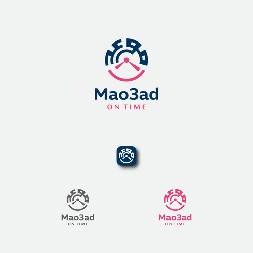 Application logo design Design réalisé par salah alamoudi