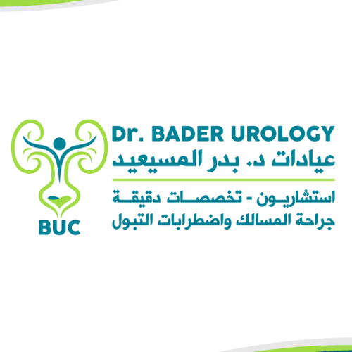 Urology clinics logo Réalisé par The Magical