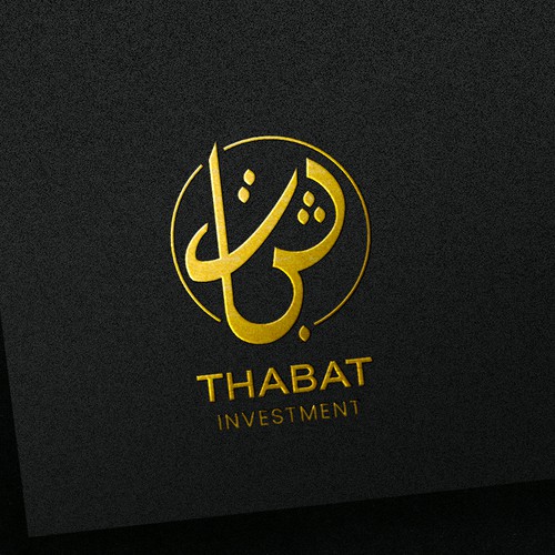 Design a Logo for a new Investment Firm called THABAT Design by LAYOUT.INC