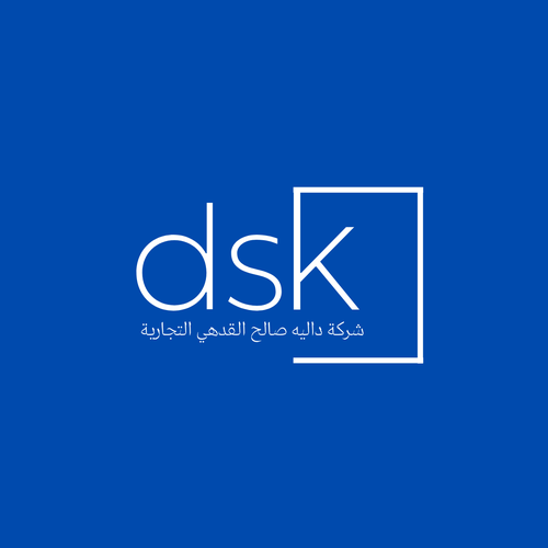 Logo for luxury wellness centre in the Middle East Design by WisesaArt