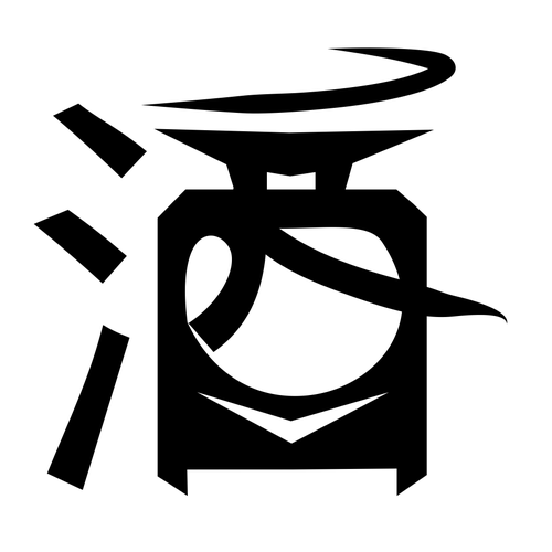 Logotipos propuesta en el concurso por Momonis