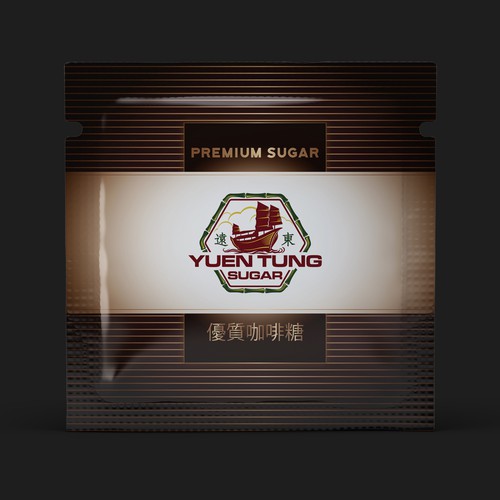 Product packaging contest entry by IleanaP