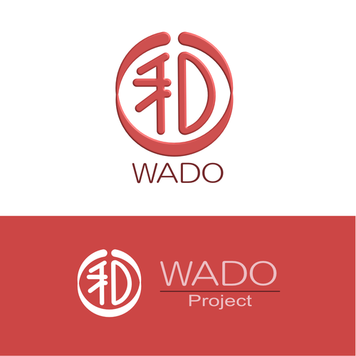 Innovative, global logo design featuring the word “和” / 世界に通用する”和”の文字をいかした斬新なロゴデザインを希望します！