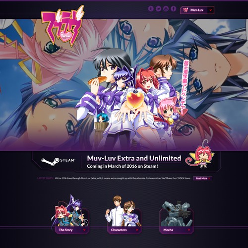 Create a Homepage Design for Japanese Visual Novel Muv-Luv! Design by Floating Baron