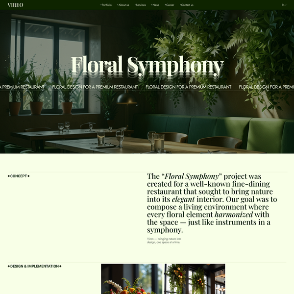 Vireo/ Corporate website ( project page)