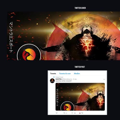 Social media page contest entry by Ángel Arias