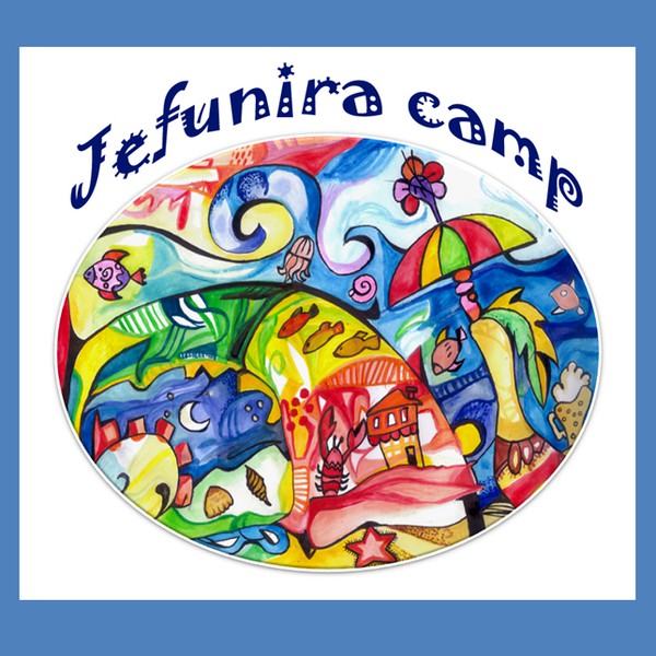 Annual Summer Camp logo design