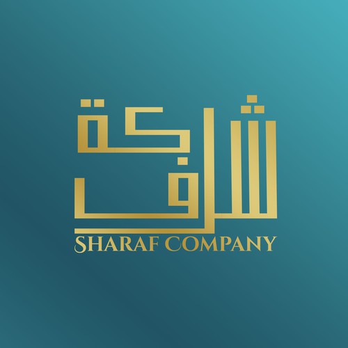 Arabic Real Estate Company Logo Design by Nana445