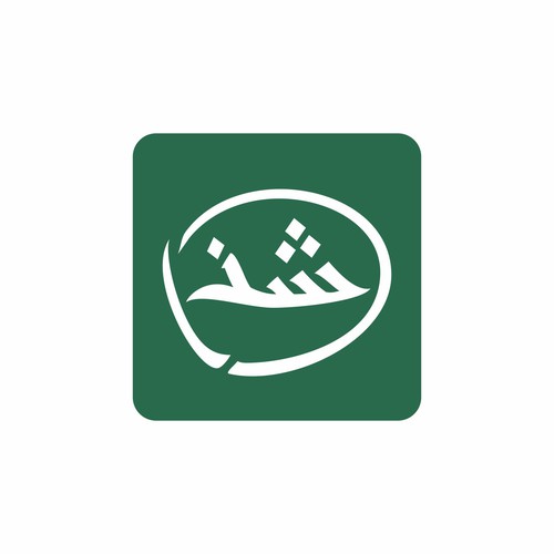 Logo design contest entry by bo9art