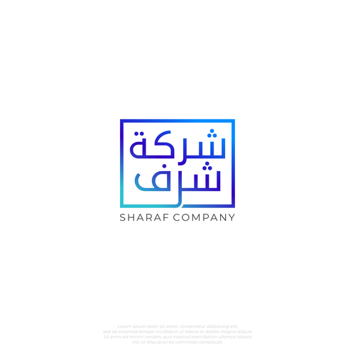 Arabic Real Estate Company Logo Design by Ityanjaoehar®