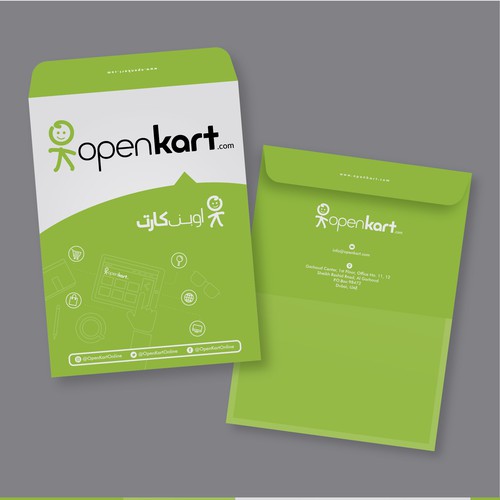 Courier cover Design Product packaging contest