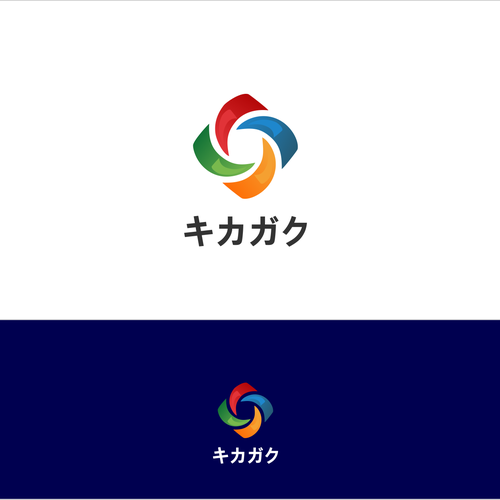 Logo & brand identity pack contest entry by a_lufy