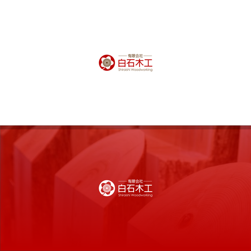 Logo & brand identity pack contest entry by fajarcome