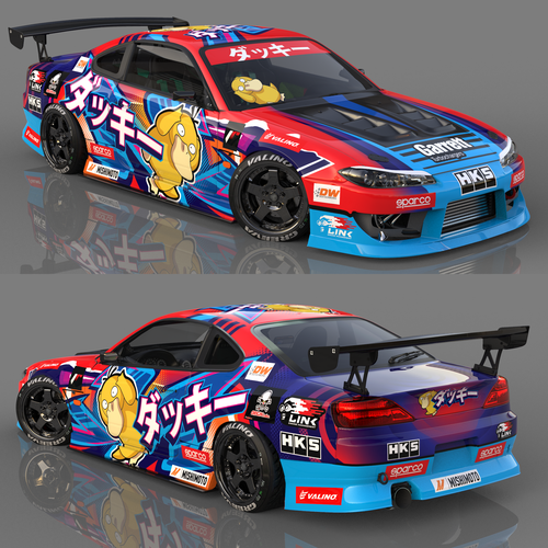 Livery for a competition drift car (Silvia S15) Design by adelea