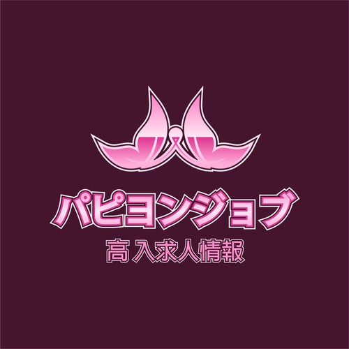 Proposta di design per un contest della categoria Logo realizzata da Gayane79