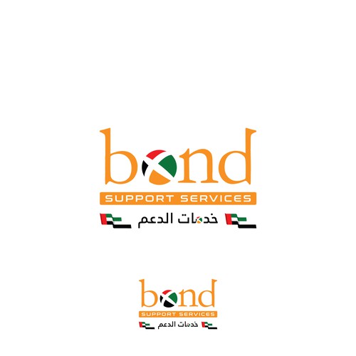 New division starting in UAE Design by creativziner