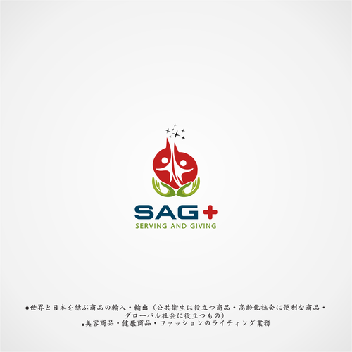 Logo & business card contest entry by coco_jely