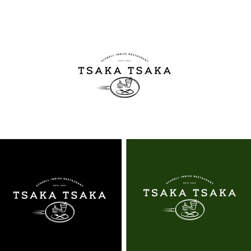 Logo design contest entry by MashaM