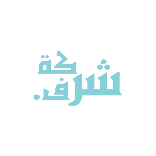 Arabic Real Estate Company Logo Design by Panjie