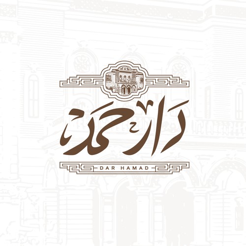 Logo design contest entry by S2Design