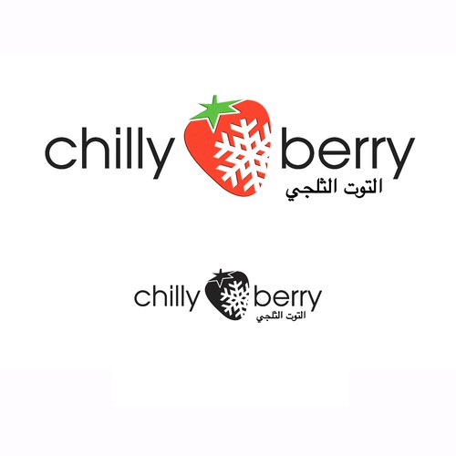  contest entry by karaboo