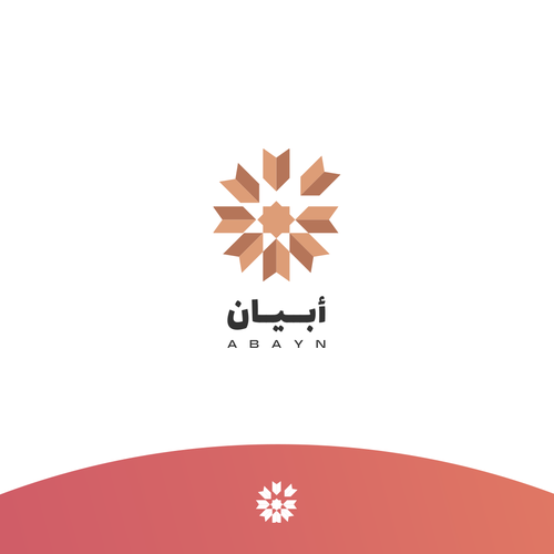 Innovative sustainable Construction company logo Design by moadhamouch