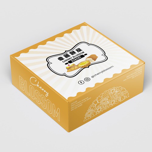 Bakery Box Design Design by Experiva