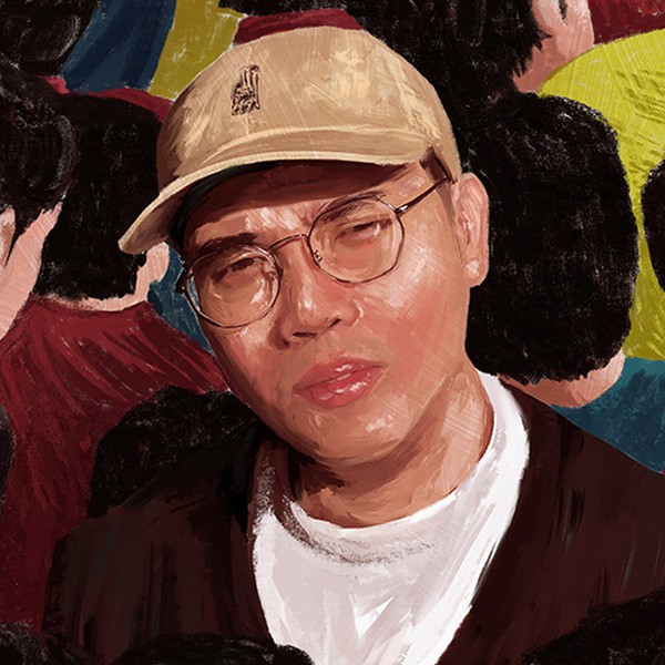 Design by Asrany titled "I feel infinite."