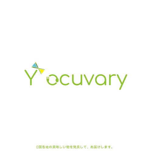 Logotipos propuesta en el concurso por abizaska