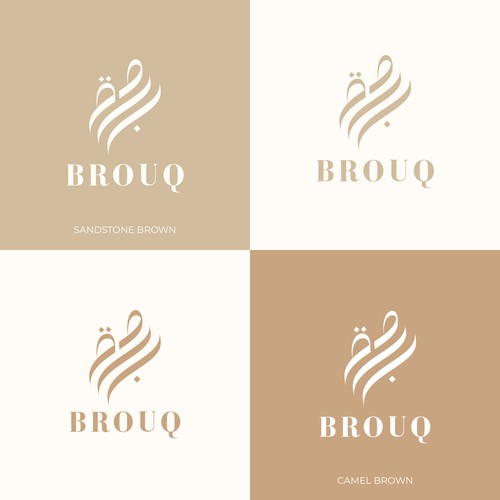  contest entry by halofajar