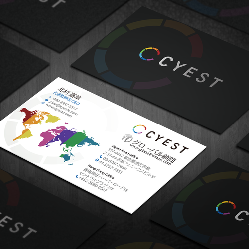 Design-Entwurf in der Kategorie  von AXIS_M