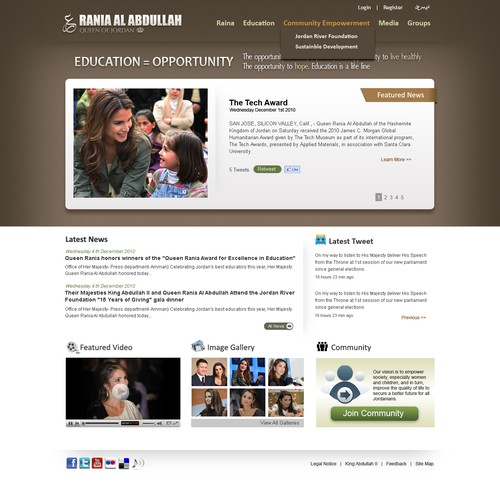 Queen Rania's official website – Queen of Jordan Design von JonaThe Artist