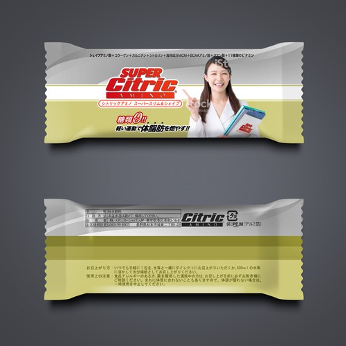 Proposta di design per un contest della categoria Packaging per prodotto realizzata da Carlos Larrota