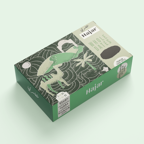 Dates Fruit Packaging Design Design por Harsh Siwach
