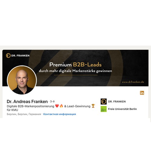 LinkedIn Header Image | B2B digital brand positioning and lead generation consultant Design by Anturium