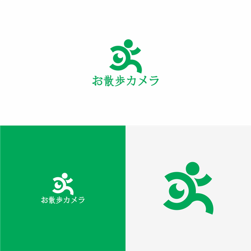 Logo design contest entry by Alhamdulillah ^_^