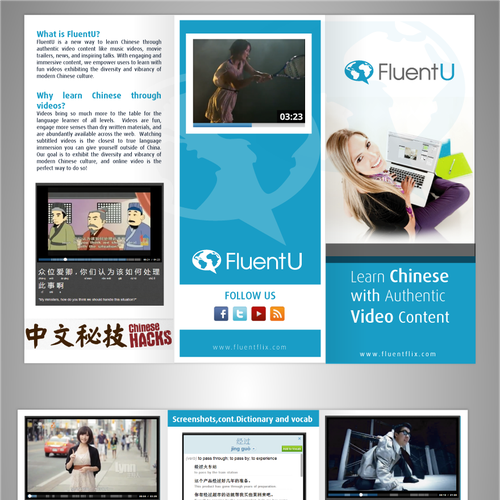 Help FluentU with a new brochure design Design by SumaiyaD