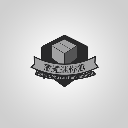  contest entry by fupersudge.