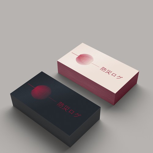 Logo design contest entry by Moom Design