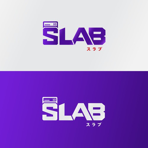 "Create a logo for a trading card shop!" winning Logo design