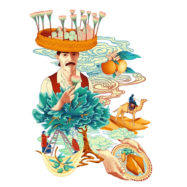 Illustration for Tunisia Tourism