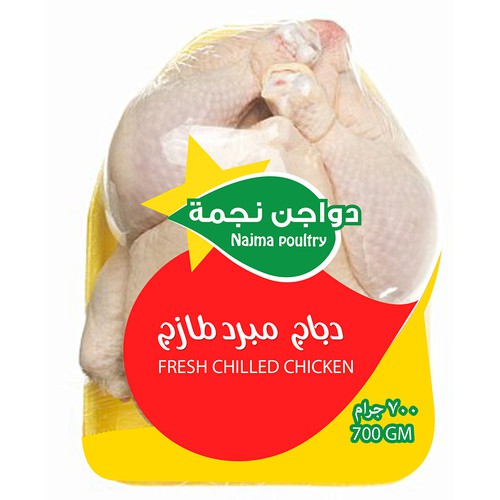 Download Fresh Chilled Chicken Packaging Product Packaging Contest 99designs