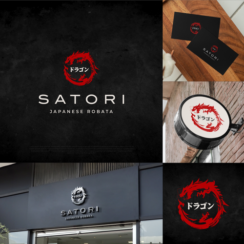 JAPANESE FINE DINING LOGO Design by RAPUNZEL27