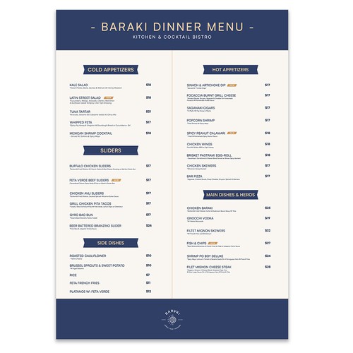 Menu contest entry by ant project