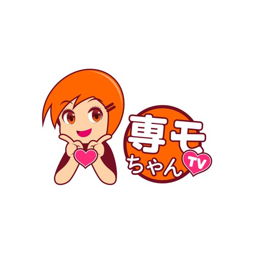 Proposta di design per un contest della categoria Logo realizzata da Mori Summer