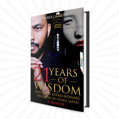 Business, babes and bribes: One American's improbable 18 year  odyssey in Japan: Memoir needs image