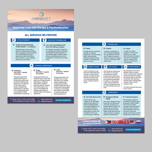 Postcard, flyer or print contest entry by D Better Design