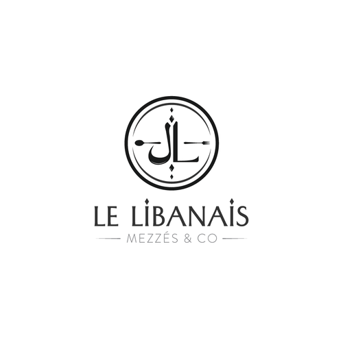 Logo design contest entry by lvana M.