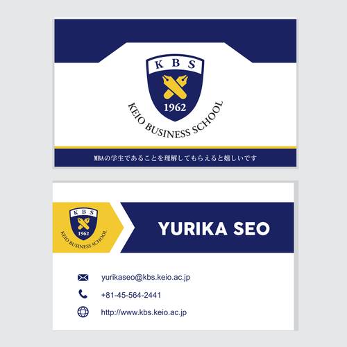 Logotipo y tarjeta de visita propuesta en el concurso por a_lufy